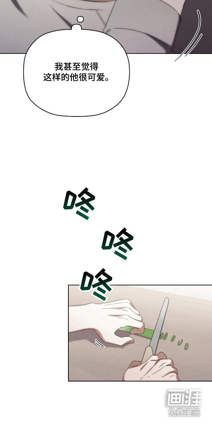 第26章：解释