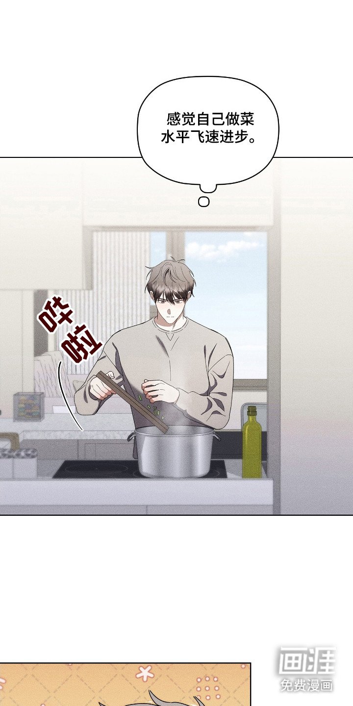 第26章：解释