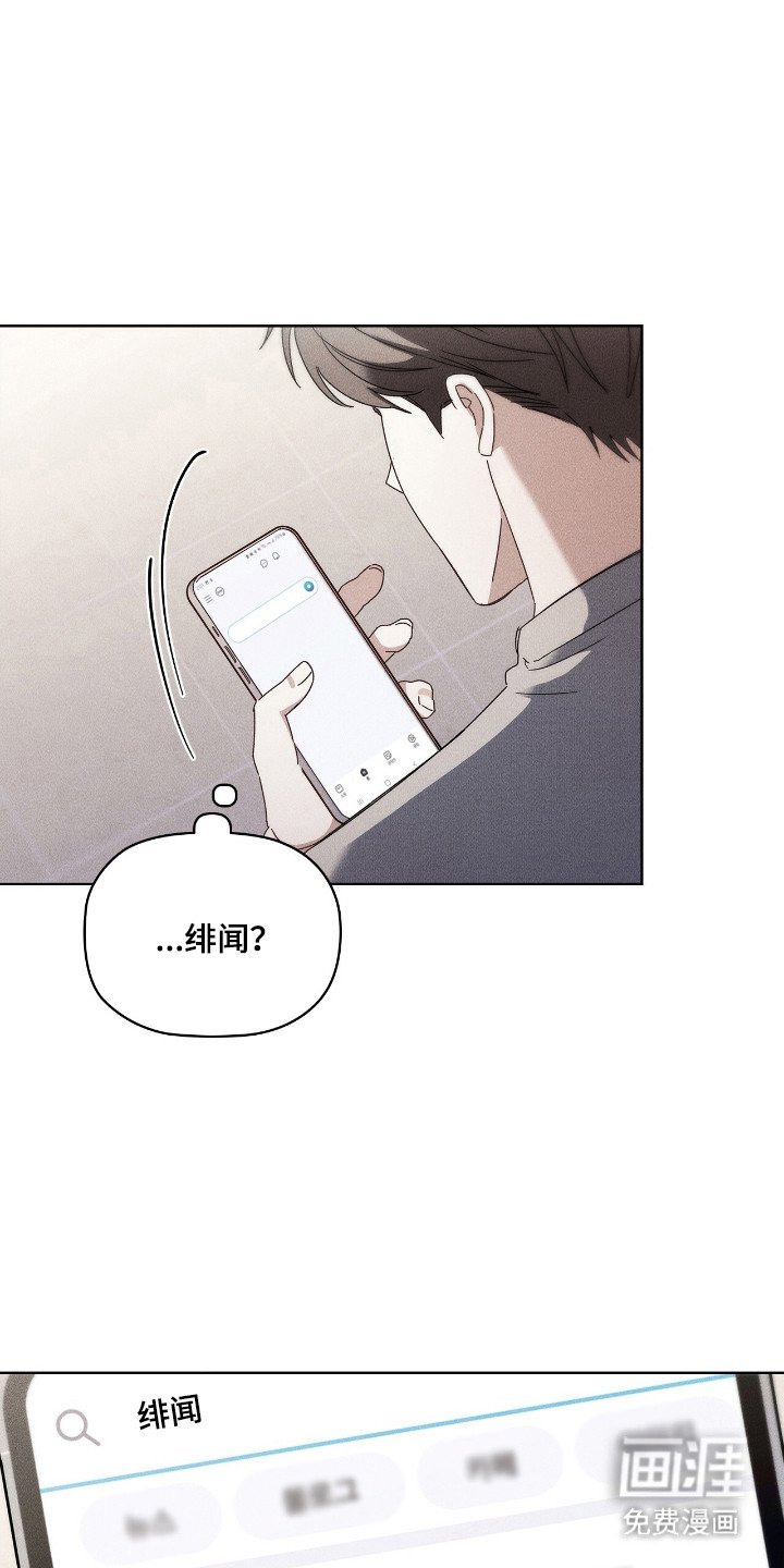 第26章：解释