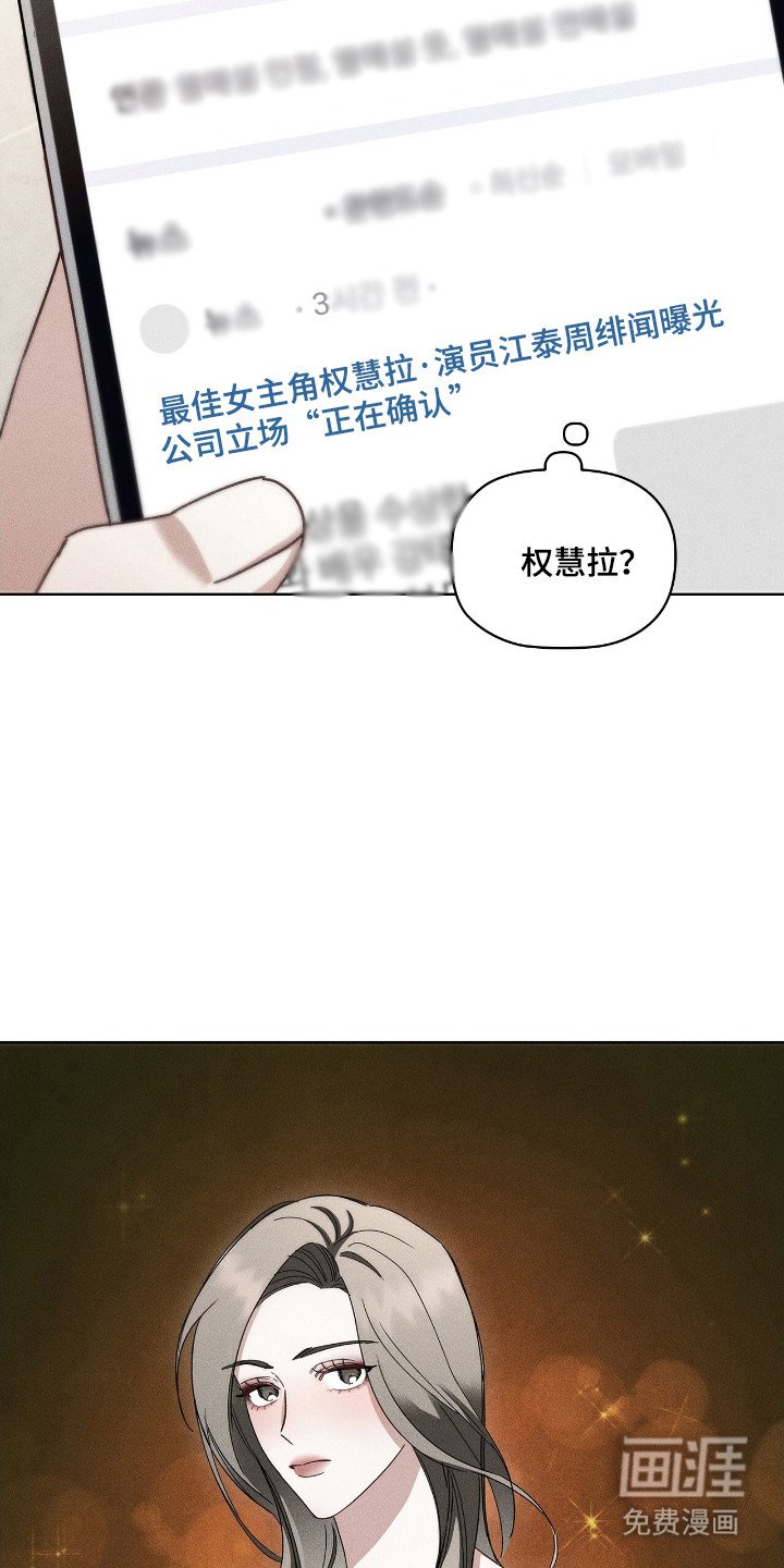 第26章：解释