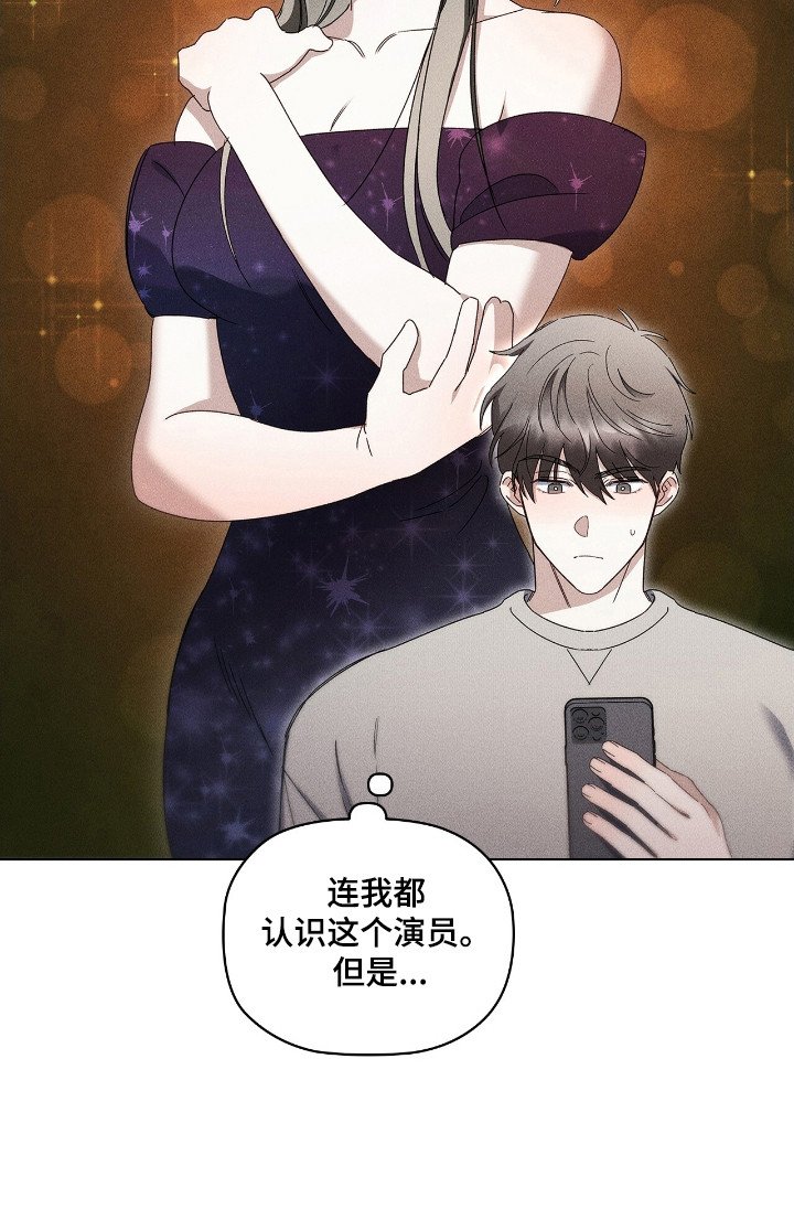 第26章：解释
