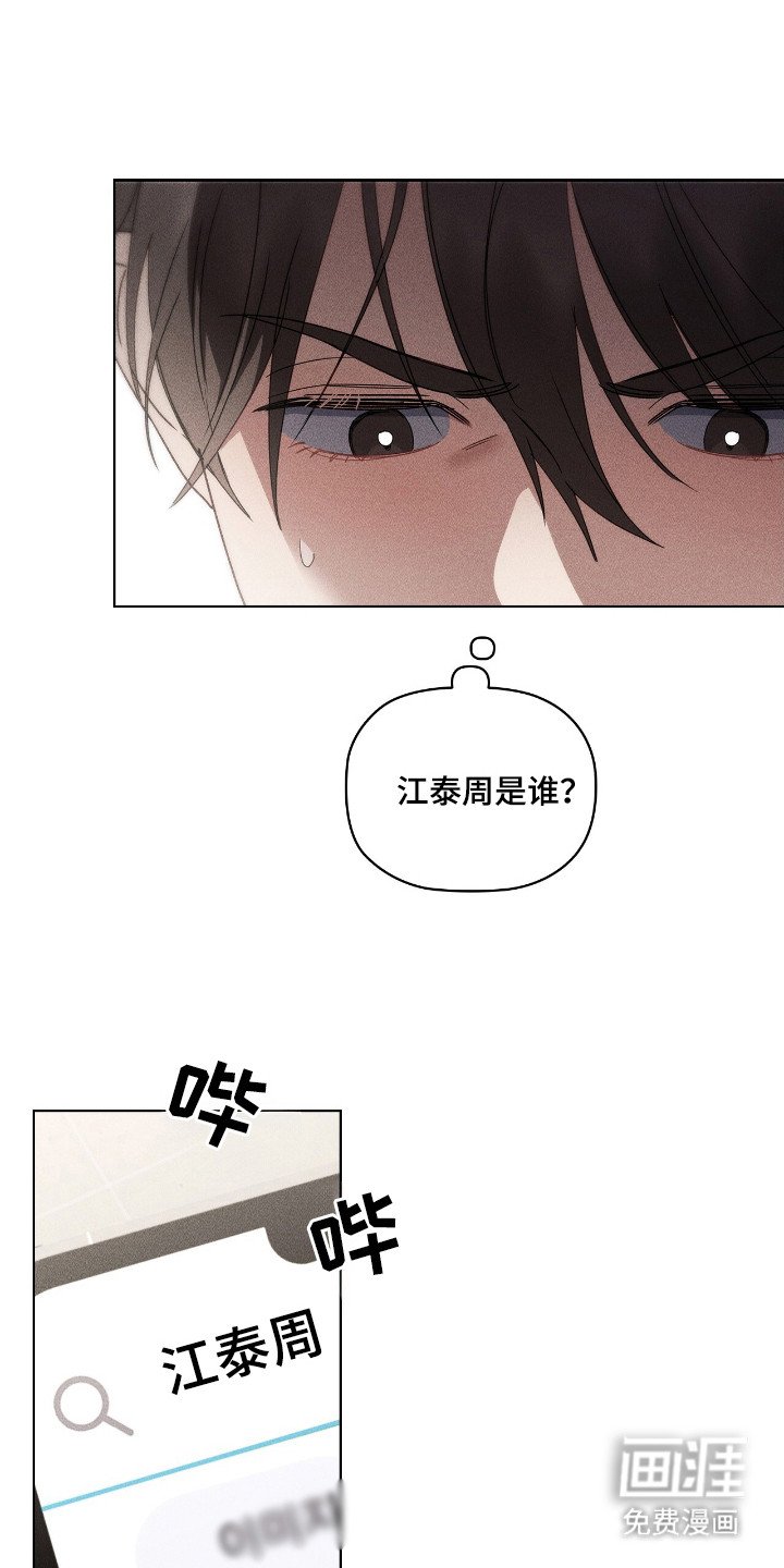 第27章：取消