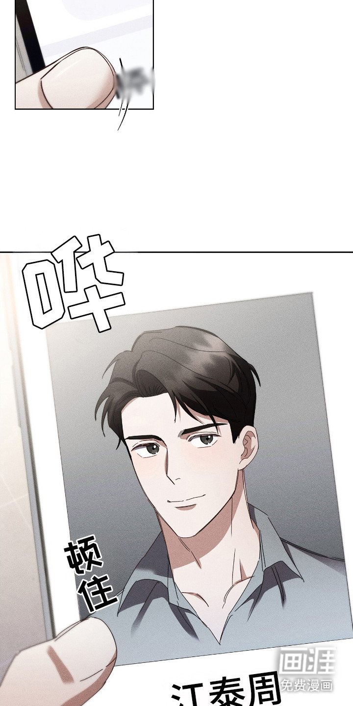 第27章：取消