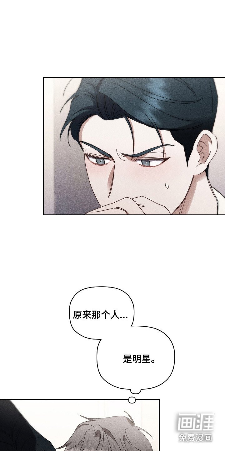 第27章：取消