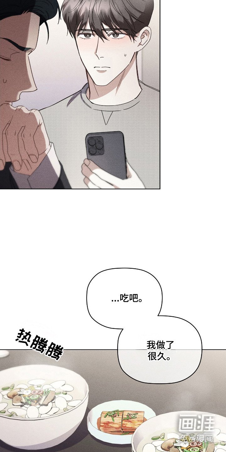 第27章：取消