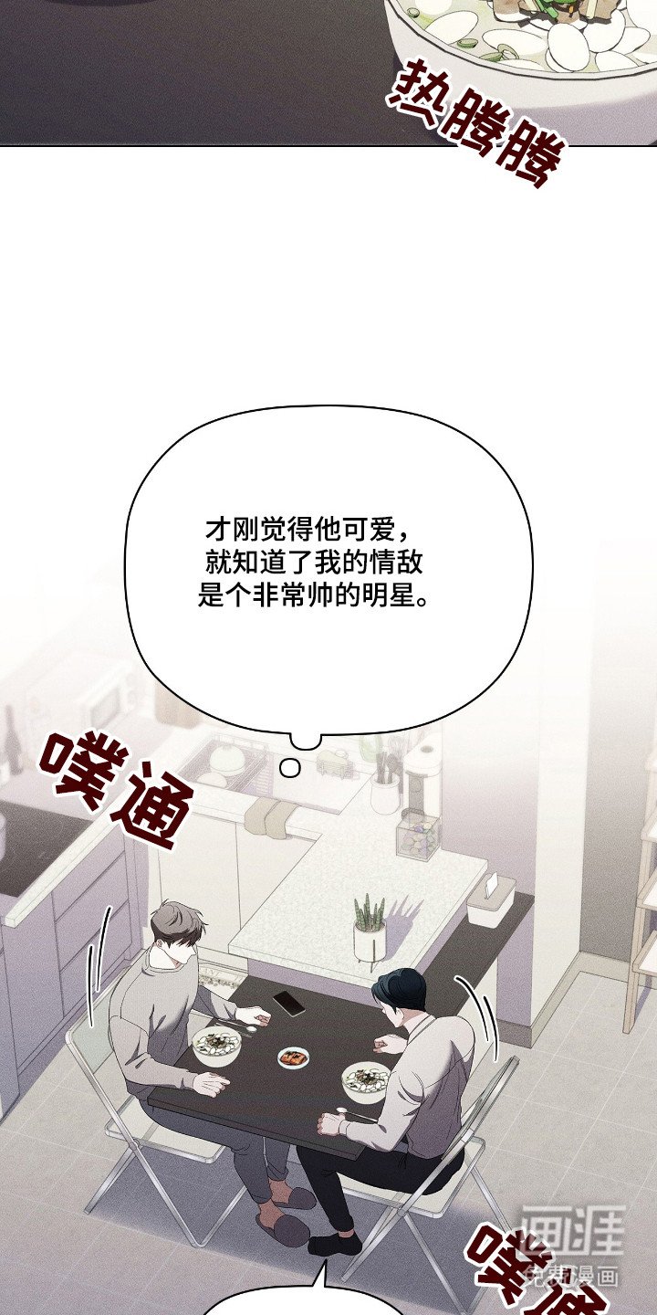 第27章：取消