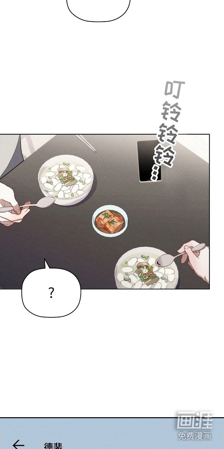 第27章：取消