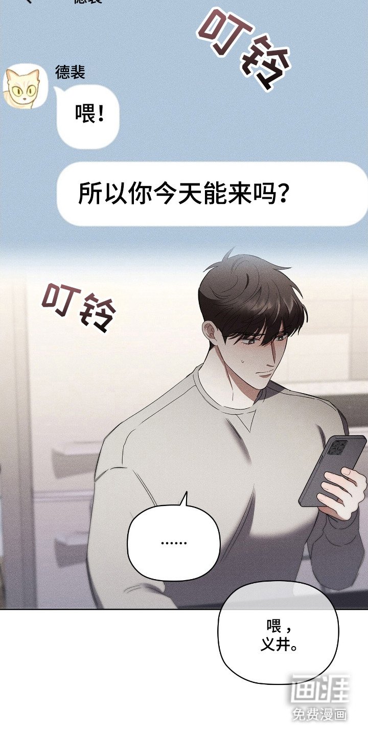 第27章：取消