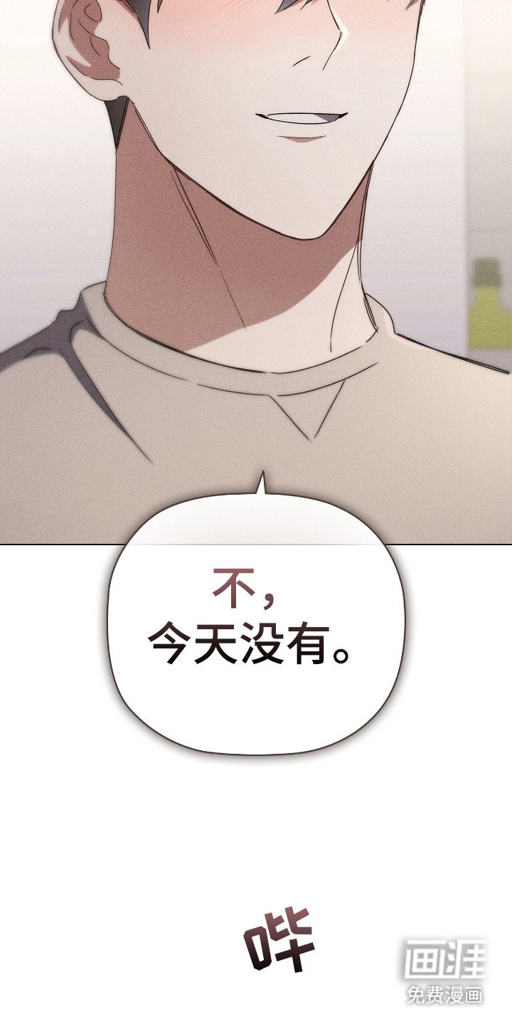 第27章：取消