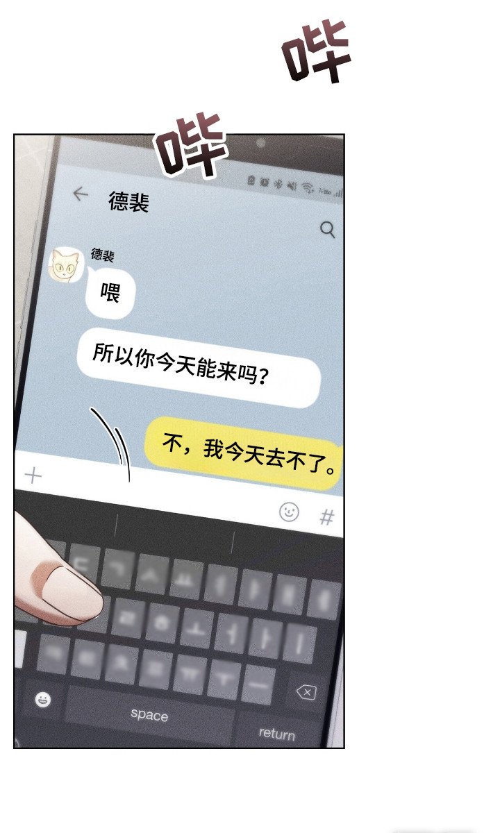 第27章：取消