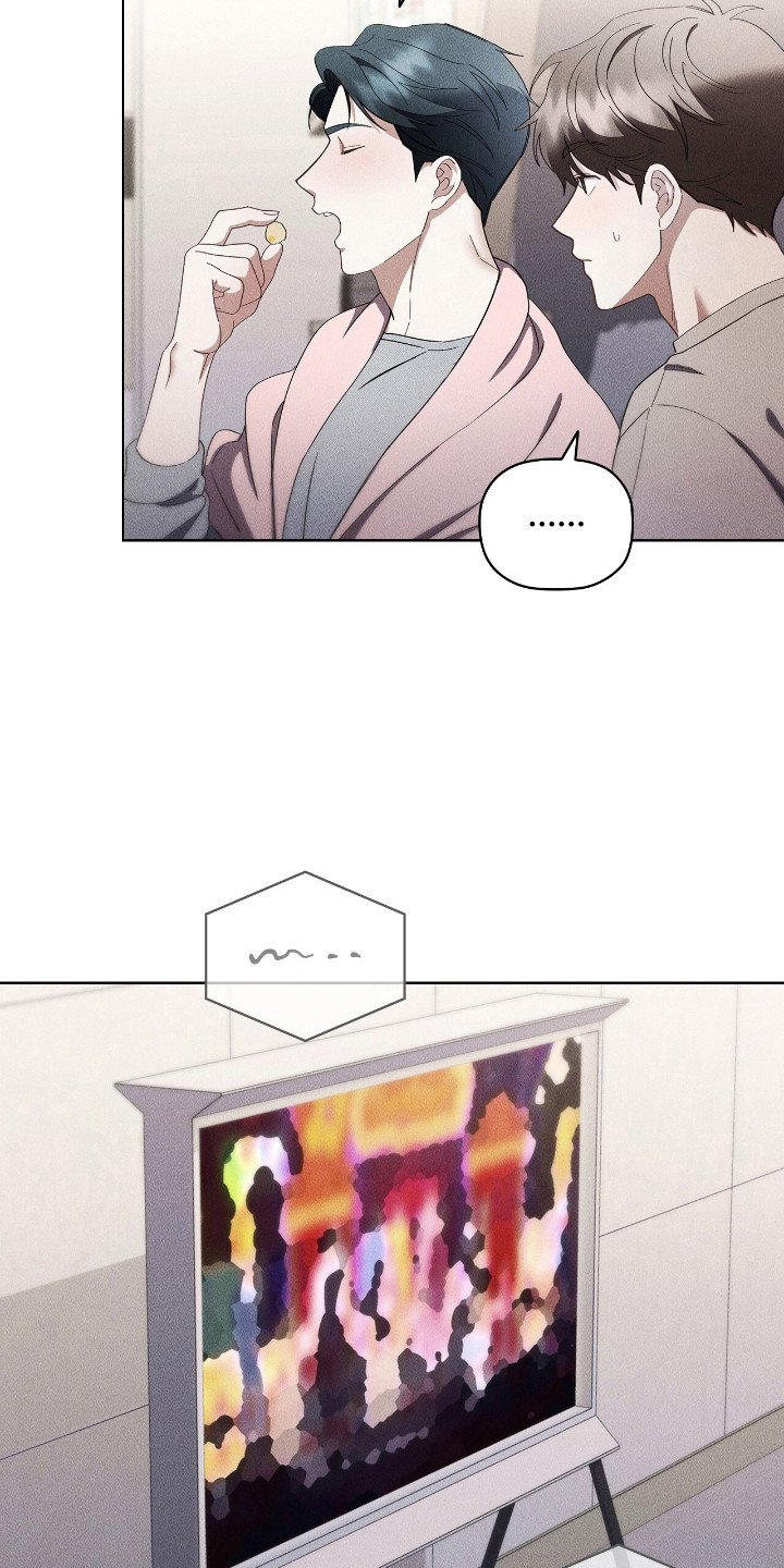 第28章：解决绯闻