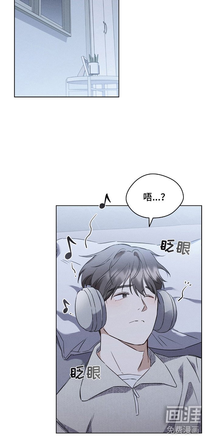 第3章：带人回家
