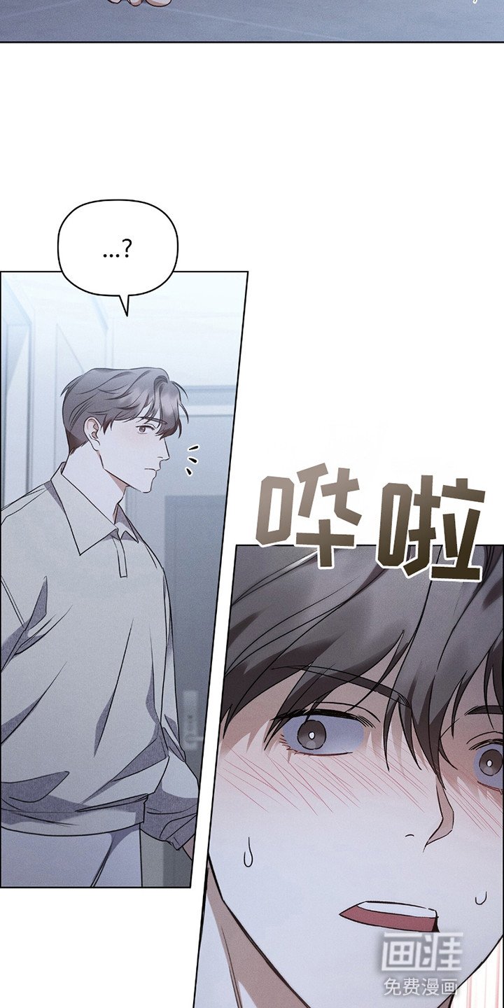 第3章：带人回家