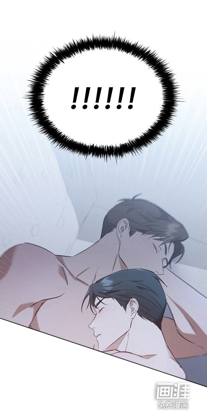 第3章：带人回家