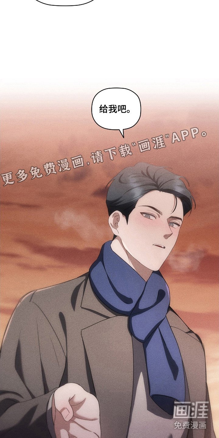 第31章：喜欢唱歌