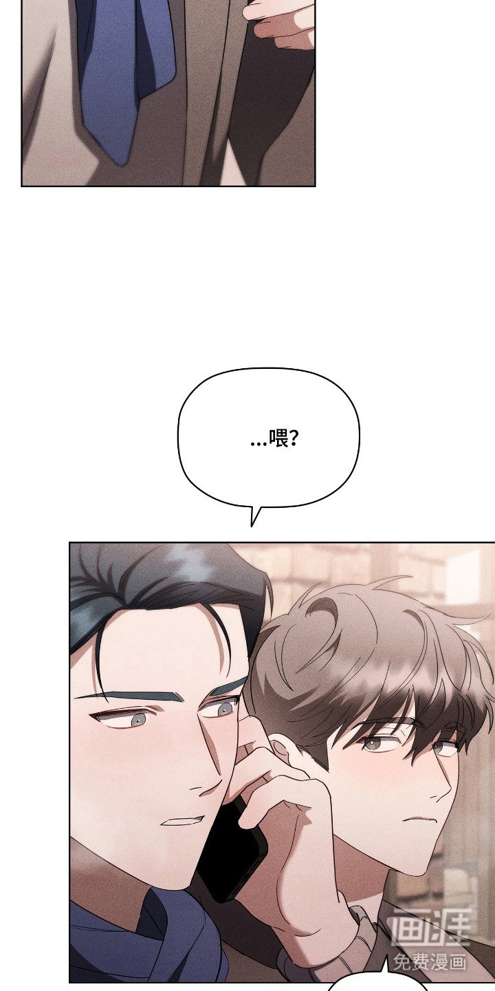 第31章：喜欢唱歌