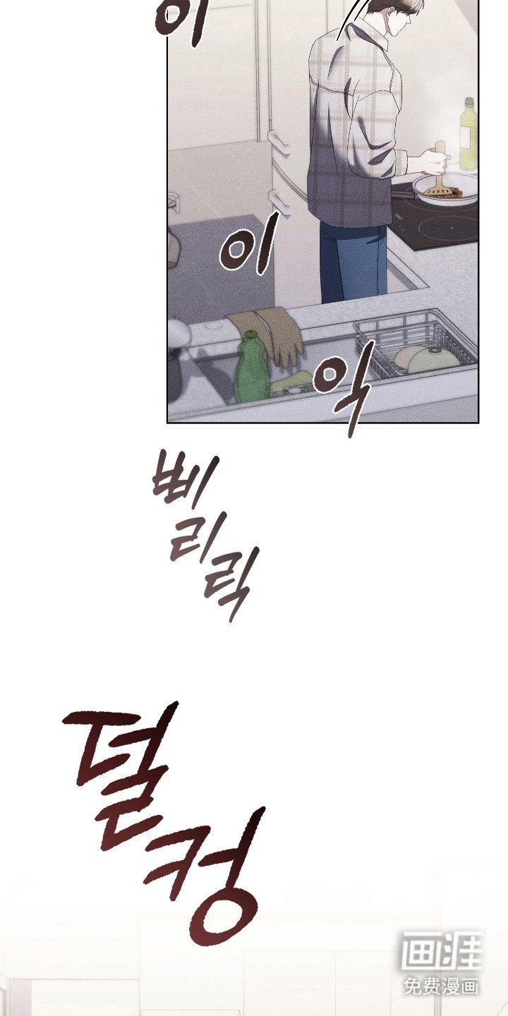 第32章：彻底放手