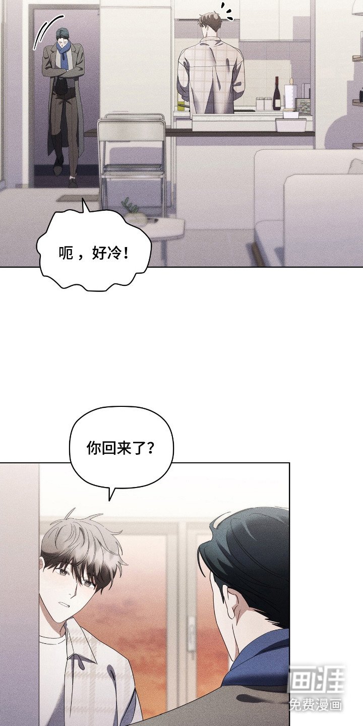 第32章：彻底放手