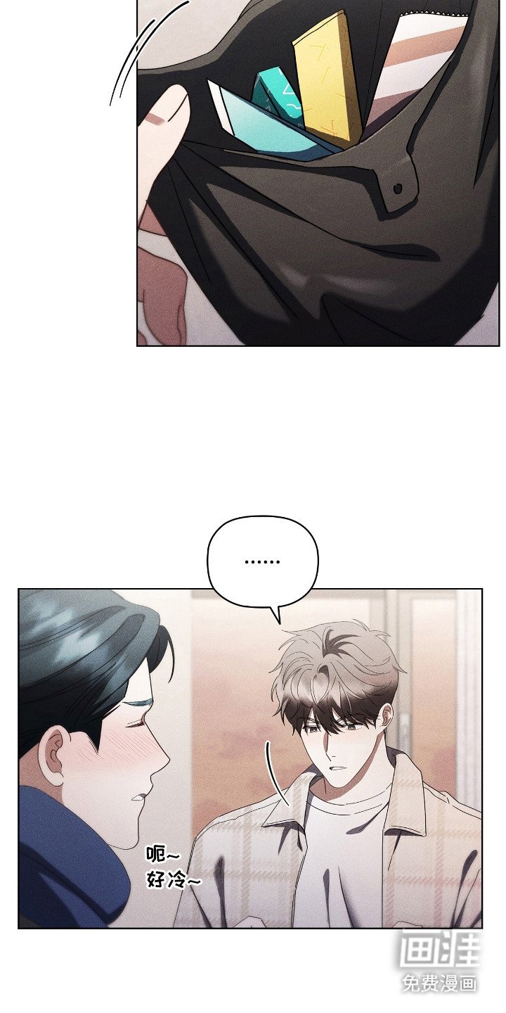 第32章：彻底放手