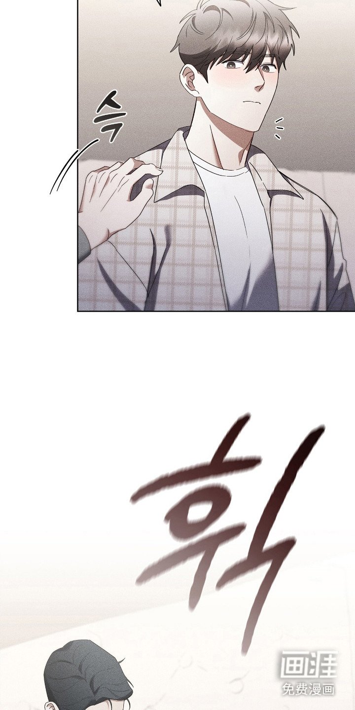 第32章：彻底放手