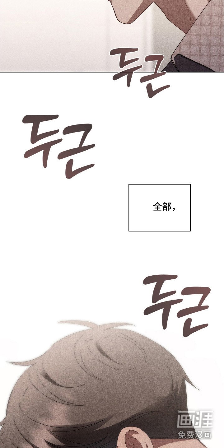 第33章：出去静心