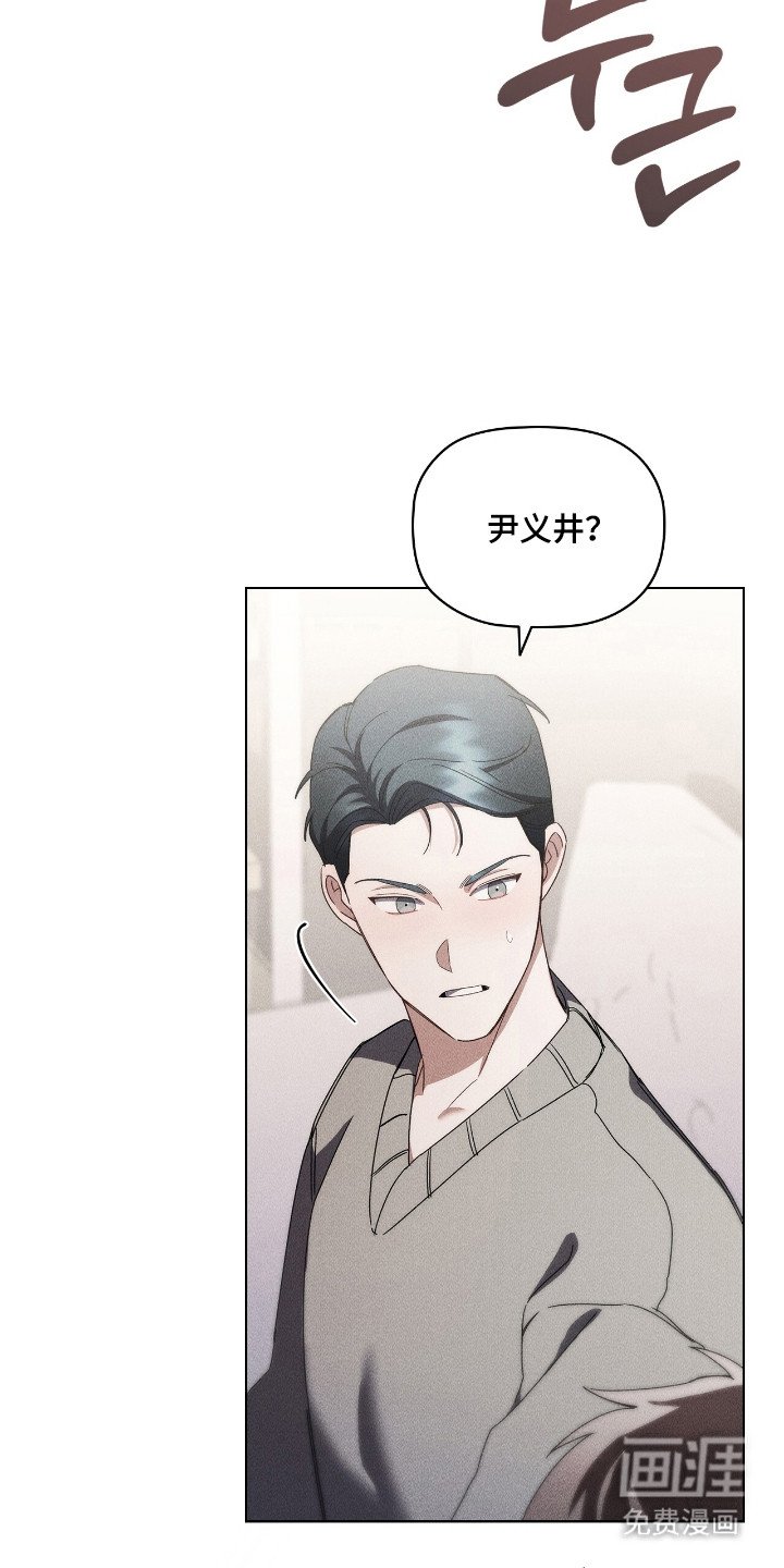 第33章：出去静心