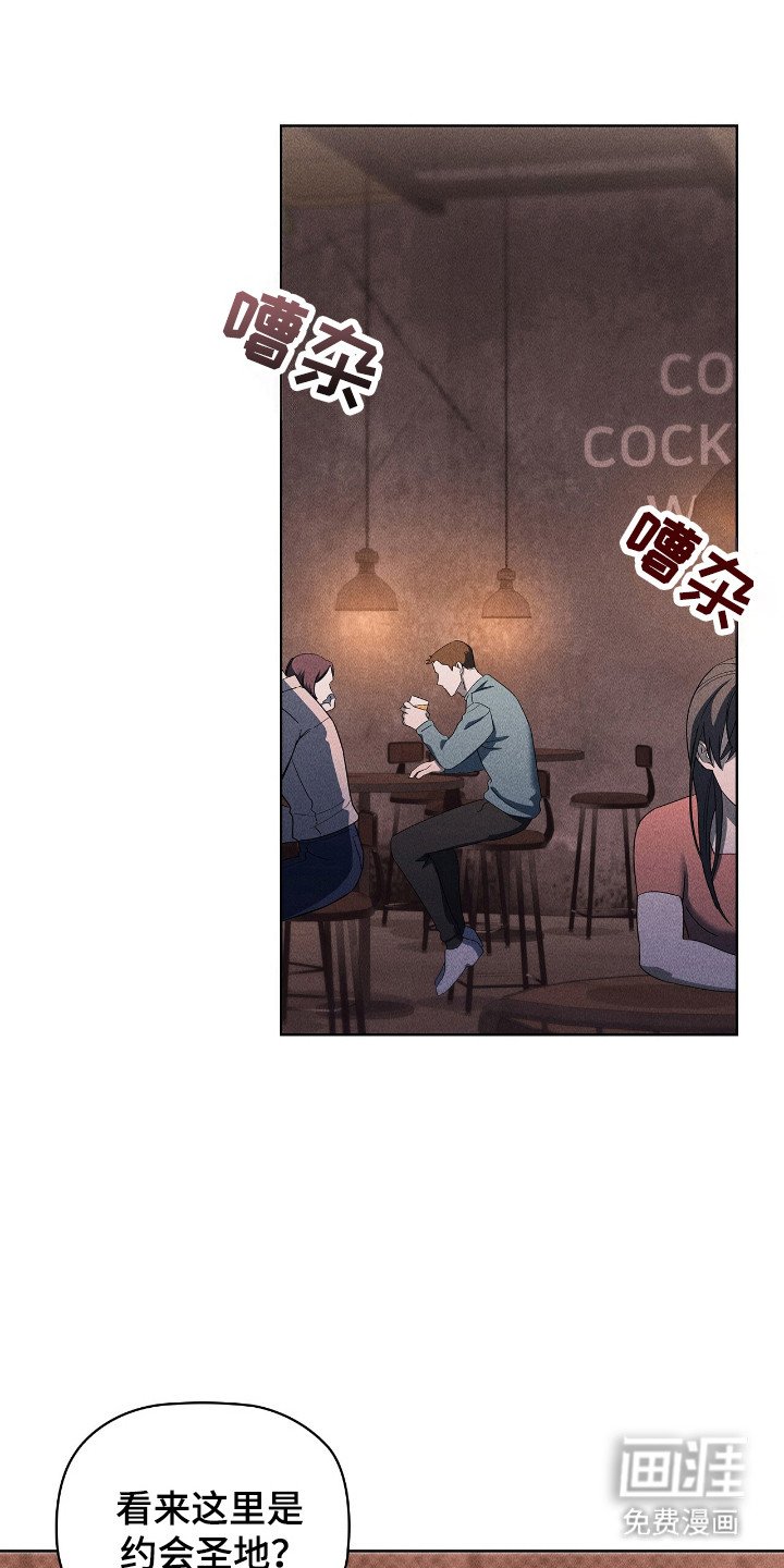 第35章：只对你好
