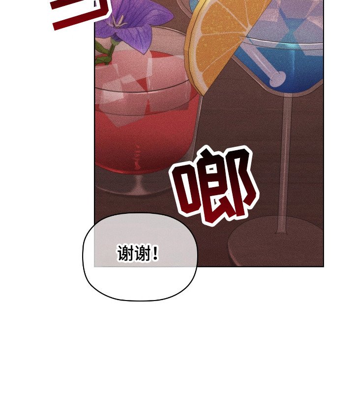 第35章：只对你好