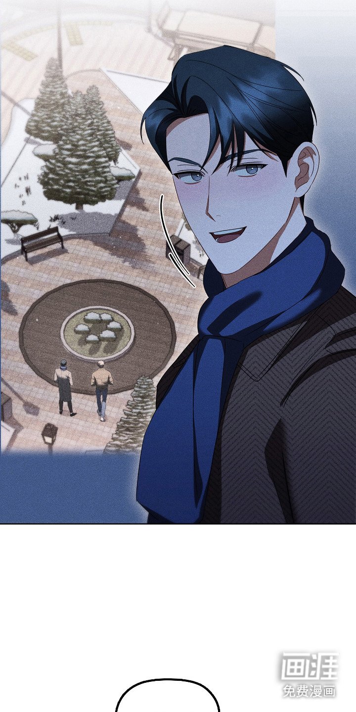 第38章：爆出绯闻