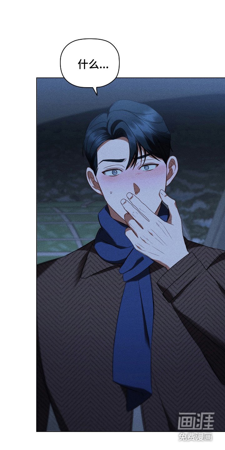 第39章：被丢下
