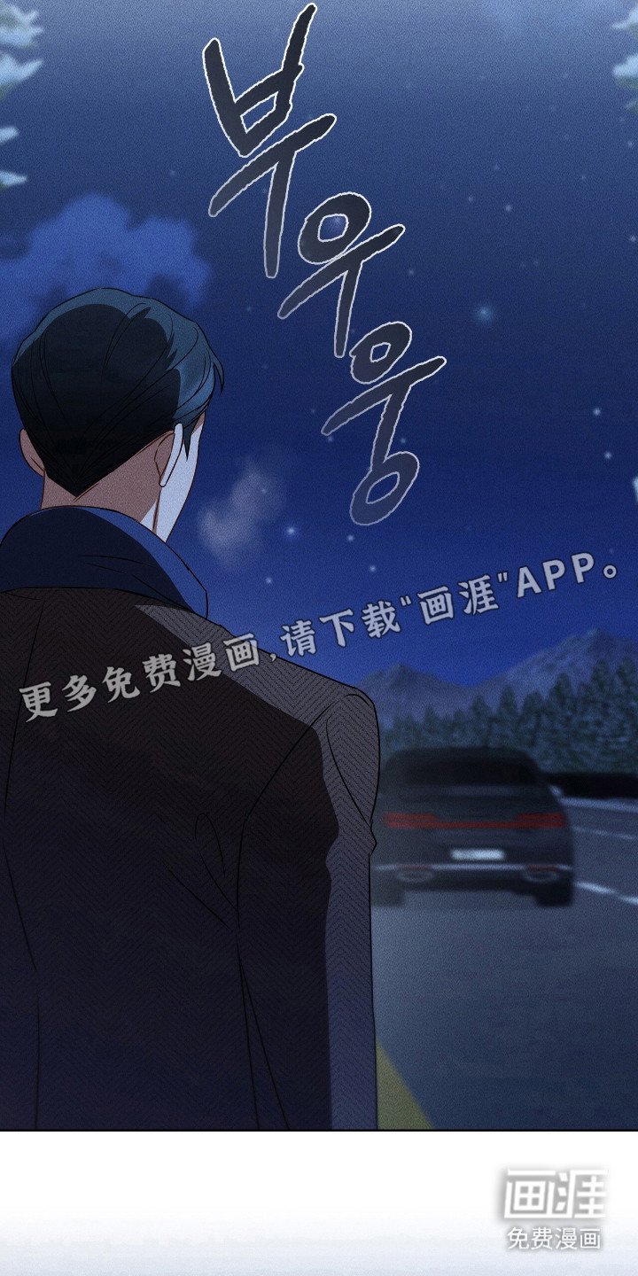 第39章：被丢下