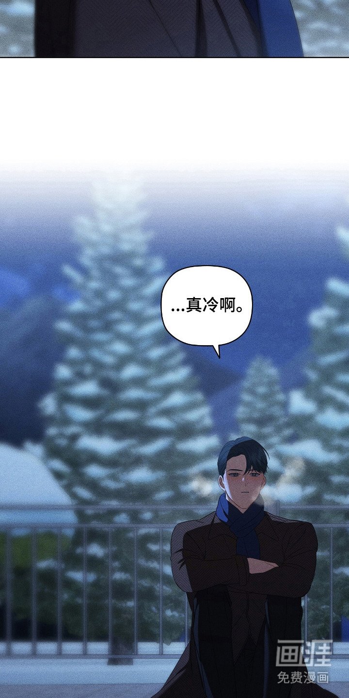 第39章：被丢下