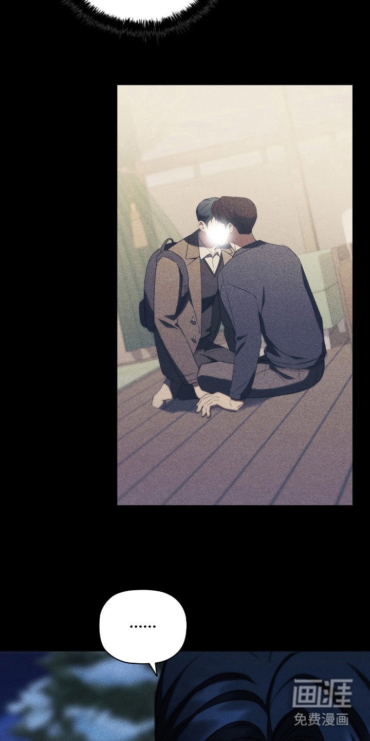 第39章：被丢下