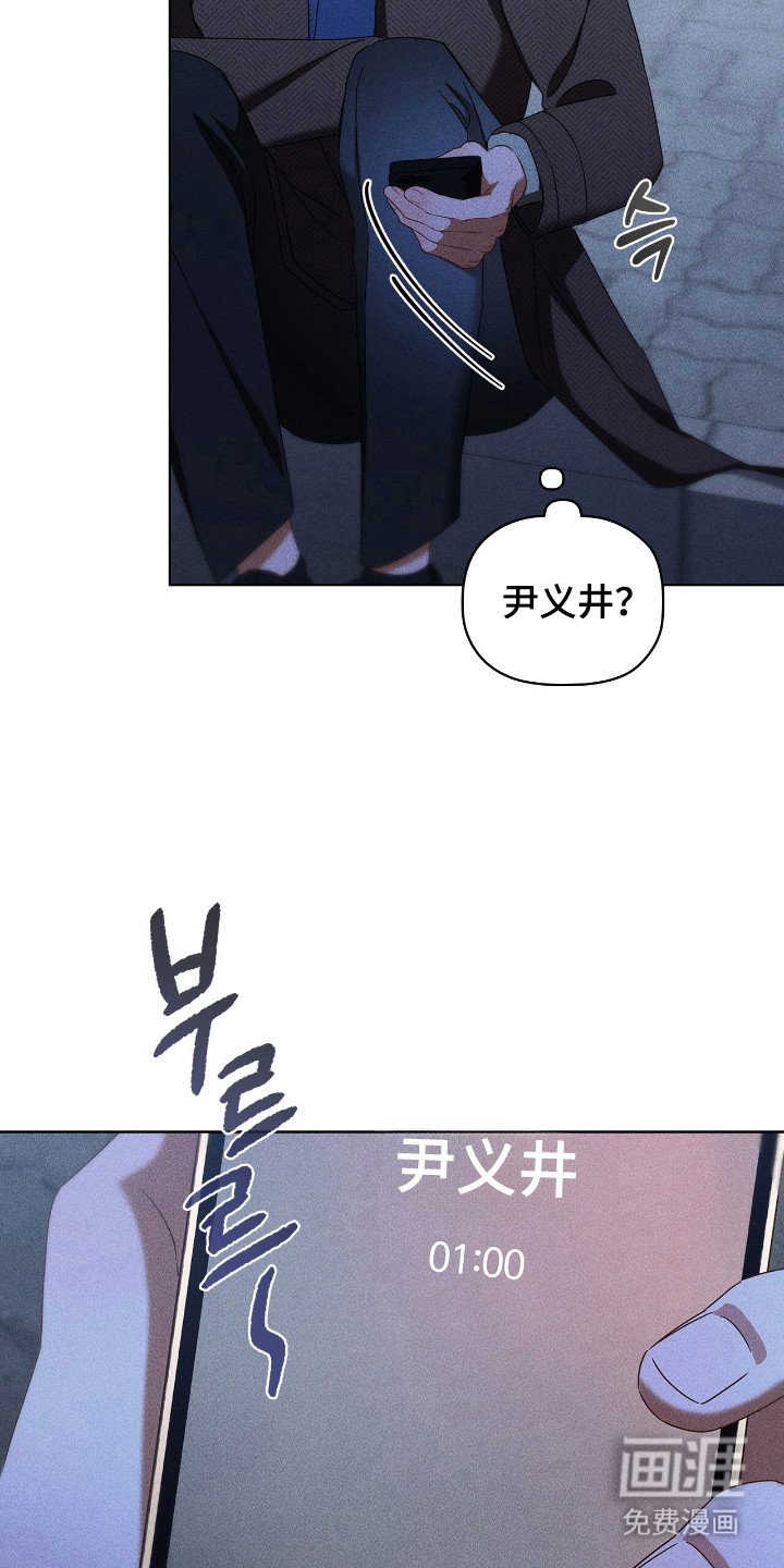 第39章：被丢下