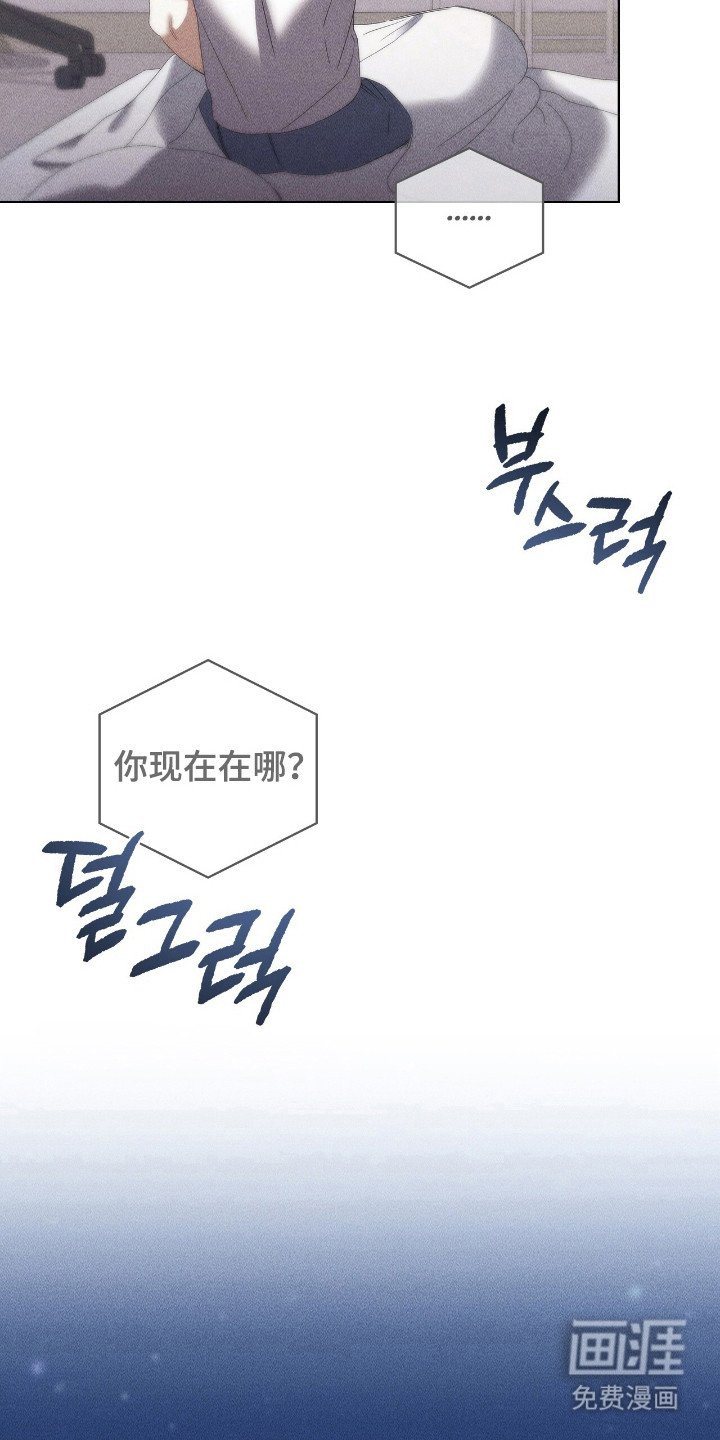 第39章：被丢下