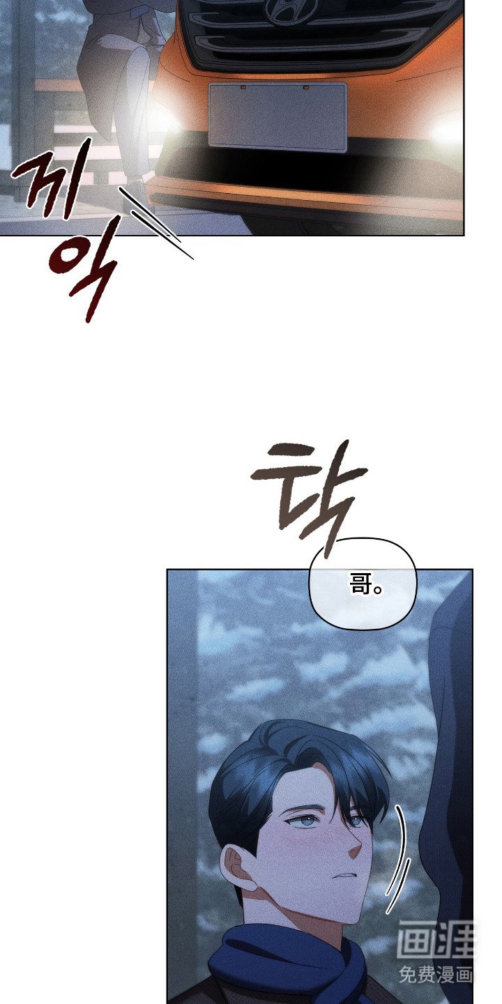 第40章：心情温暖