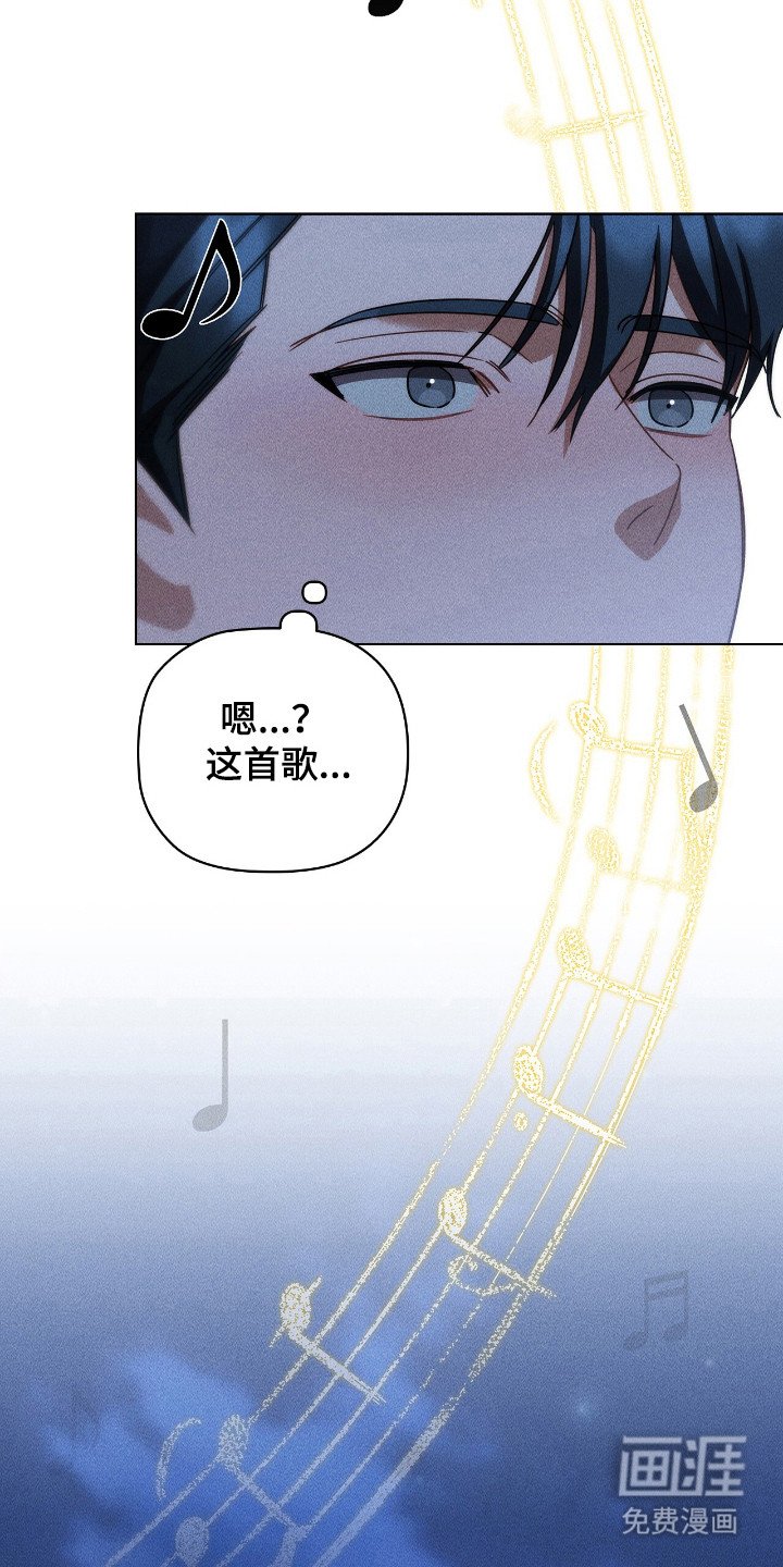 第40章：心情温暖