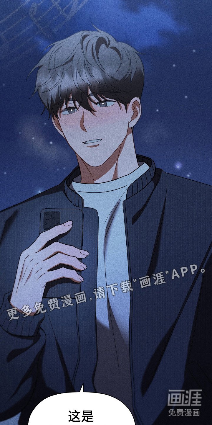 第40章：心情温暖