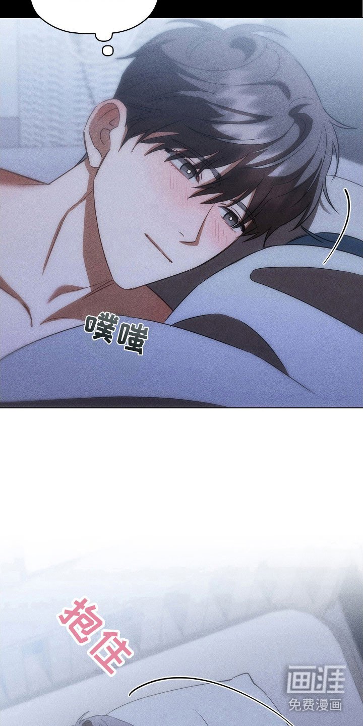 第41章：就是喜欢