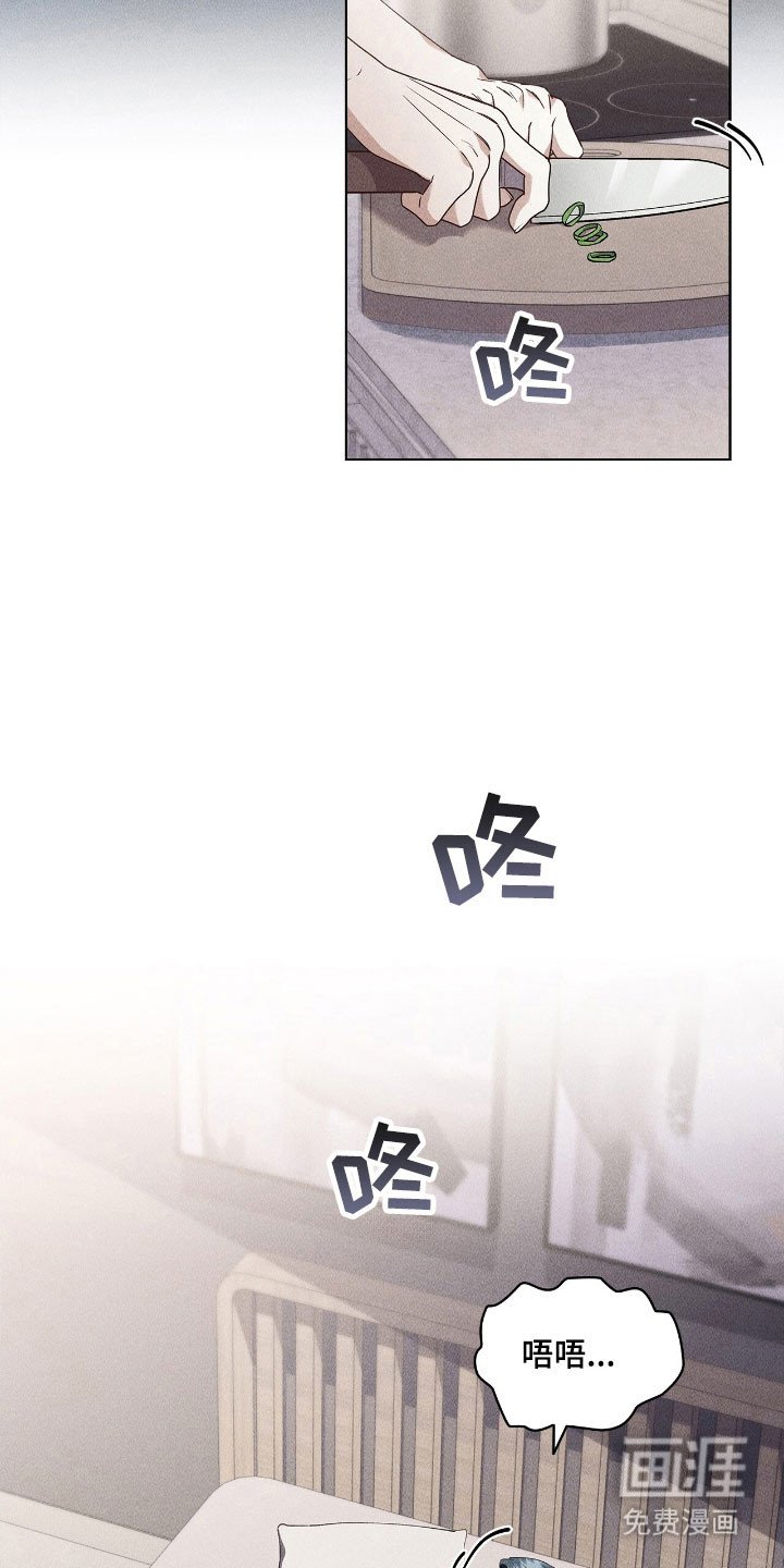 第41章：就是喜欢