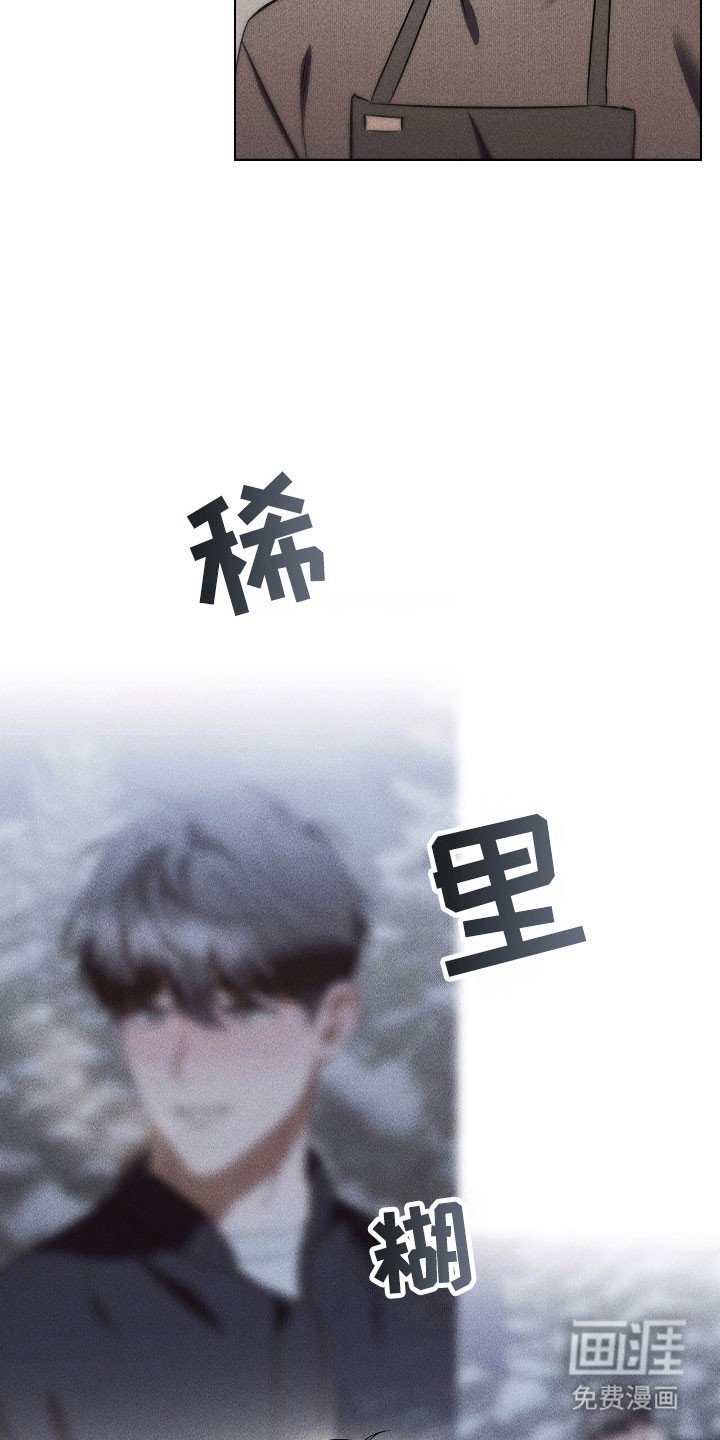第42章：造成负担