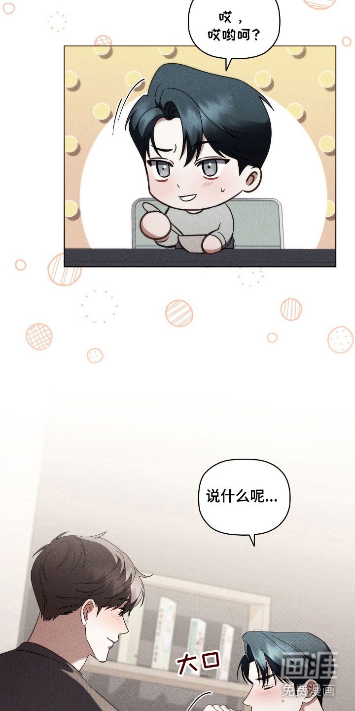 第42章：造成负担
