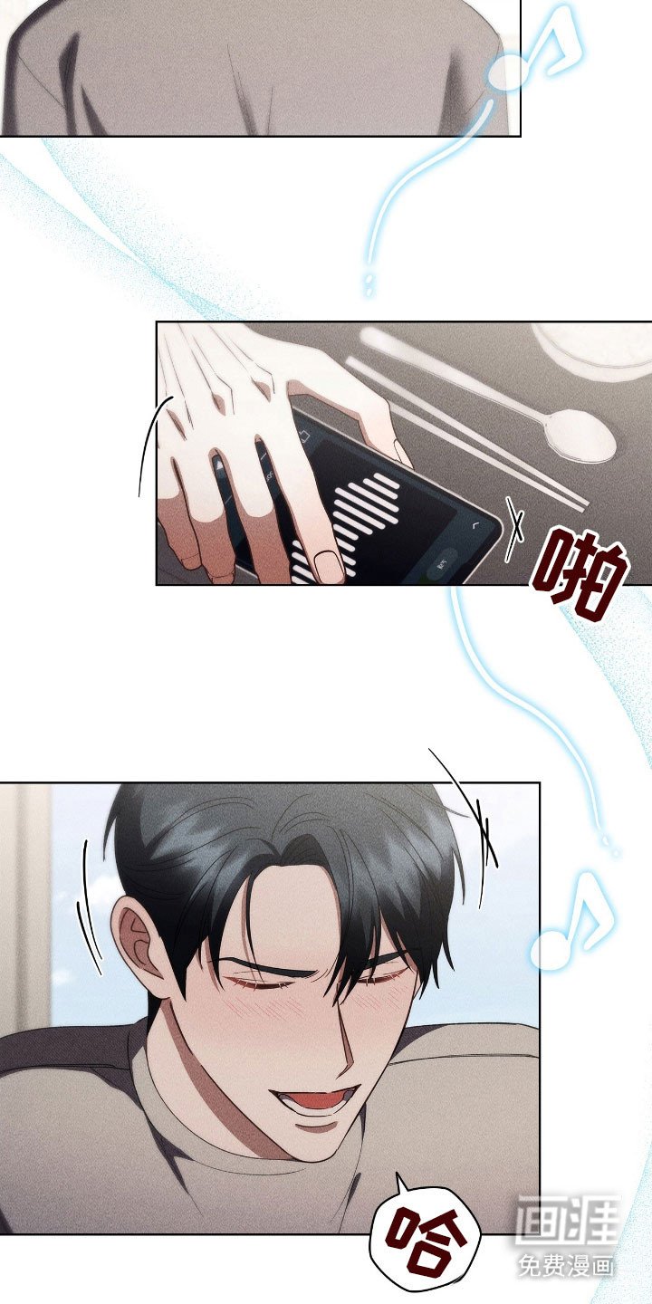 第43章：初见