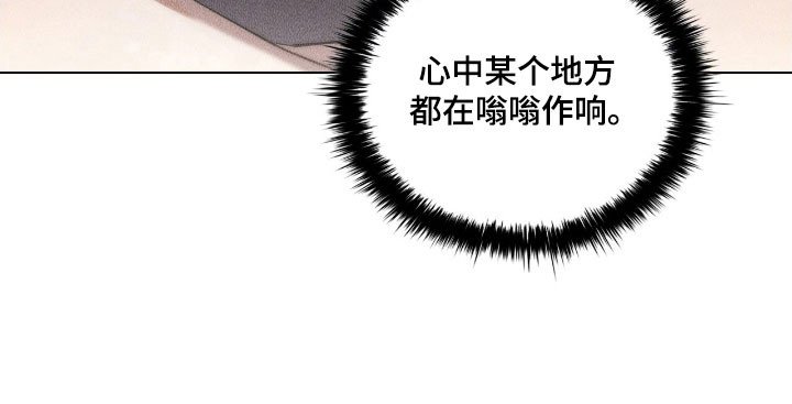 第43章：初见