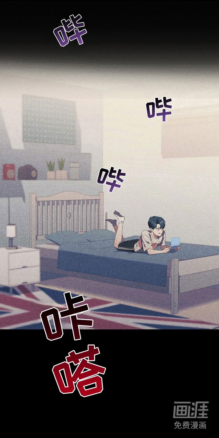 第44章：重要存在