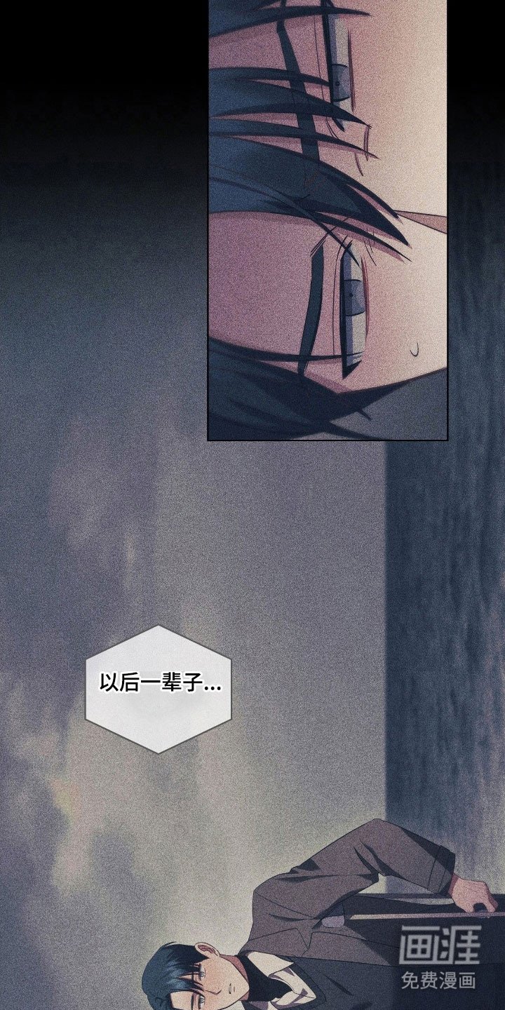 第44章：重要存在