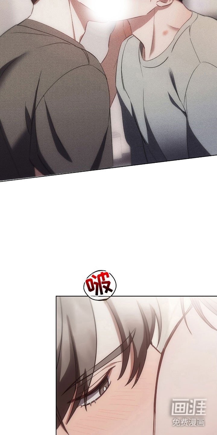 第46章：拼尽全力