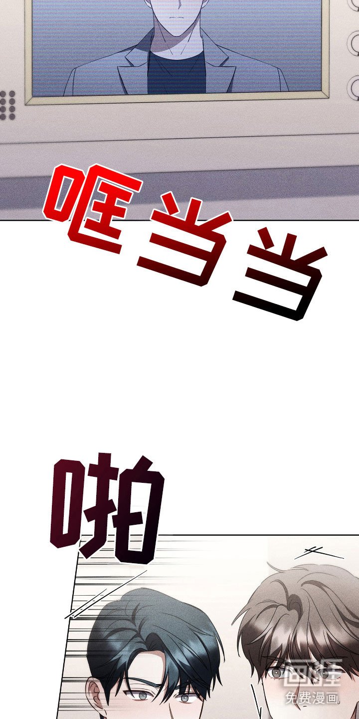 第46章：拼尽全力
