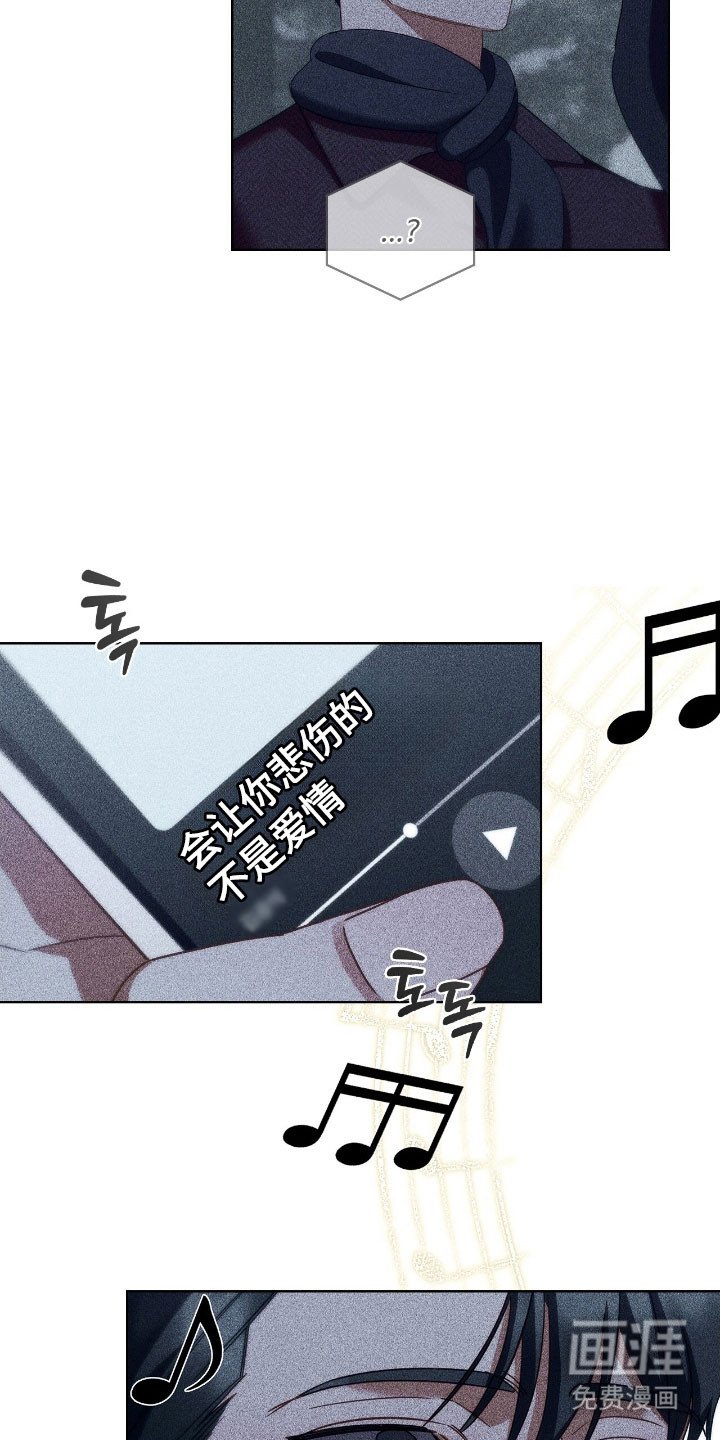 第48章：暗恋多年