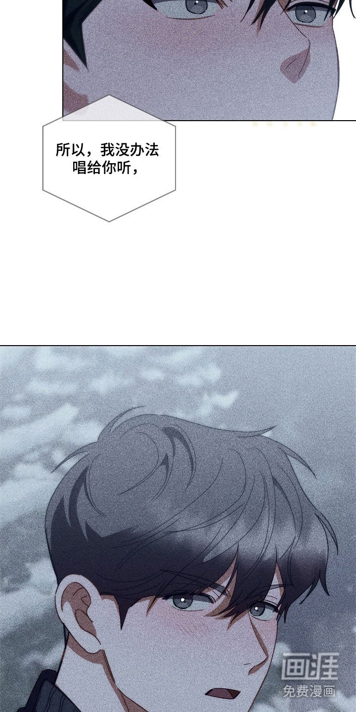第48章：暗恋多年